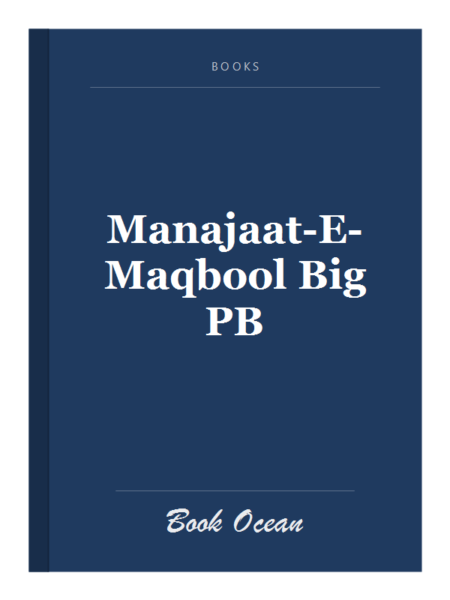 Manajaat-E-Maqbool Big PB