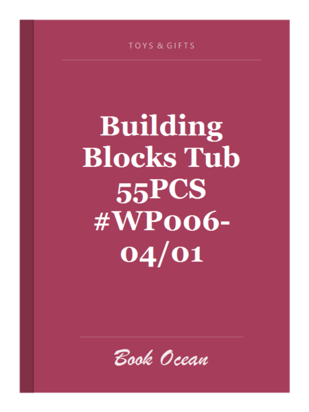 Building Blocks Tub 55PCS #WP006-04/01