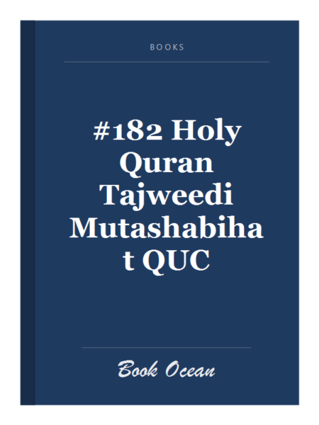 #182 Holy Quran Tajweedi Mutashabihat QUC