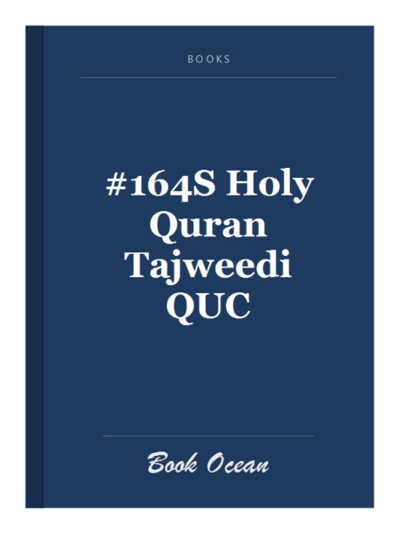 #164S Holy Quran Tajweedi QUC