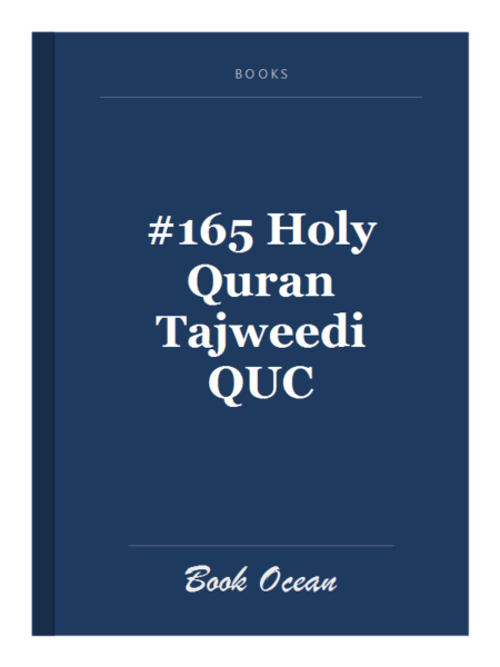 #165 Holy Quran Tajweedi QUC