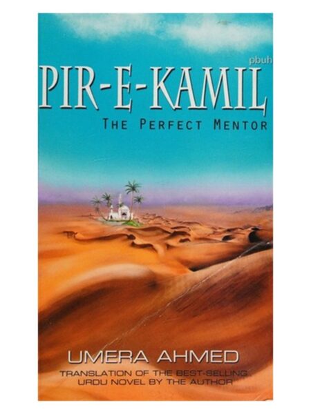 Pir-E-Kamil By Umera Ahmed In English Ferozsons