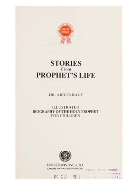 Stories From Prophet s Life By Dr. Abdul Rauf Ferozsons S/R