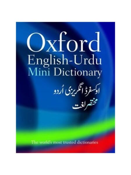 Oxford English-Urdu Mini Dictionary