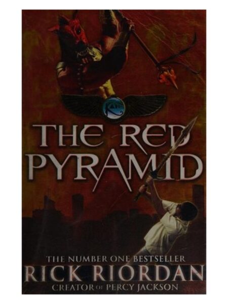 The Kane Chronicles The Red Pyramid (1) By Rick Riordan