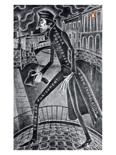 Crime & Punishment By Fyodor Dostoevsky