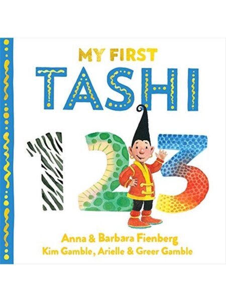 My First Tashi SK