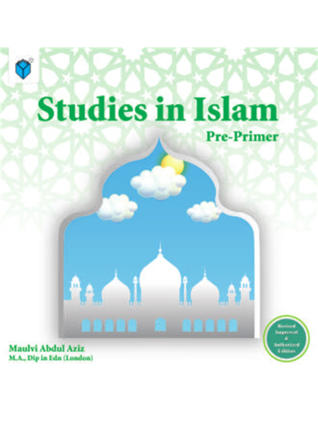 Studies In Islam For Pre-Primer By Maulvi Abdul Aziz Paramount