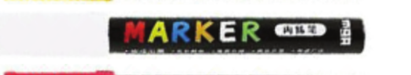 M&G Acrylic Marker White #S100