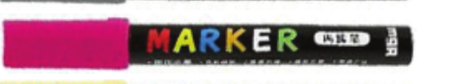 M&G Acrylic Marker Rose Red #S214