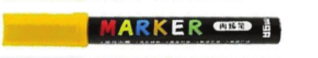 M&G Acrylic Marker Orange #S300