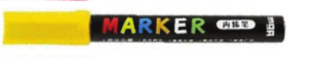 M&G Acrylic Marker Medium Yellow #S404