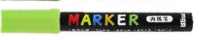 M&G Acrylic Marker Yellow Green #S503
