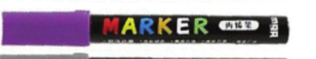 M&G Acrylic Marker Purple #S800