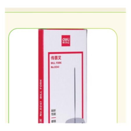 Deli Bill Fork #0241