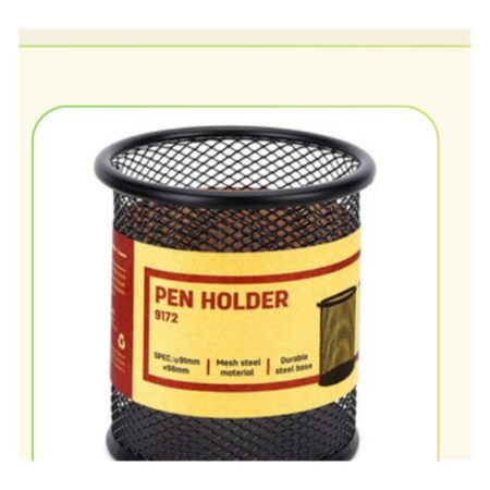 Deli Mesh Pen Holder #9172